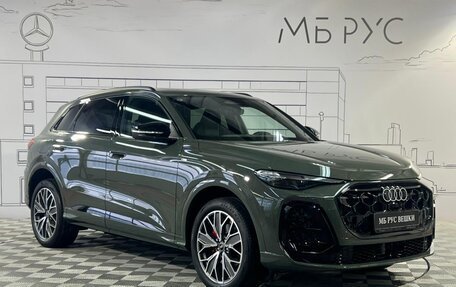 Audi Q5, 2025 год, 7 650 000 рублей, 5 фотография