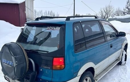 Mitsubishi RVR III рестайлинг, 1996 год, 210 000 рублей, 10 фотография