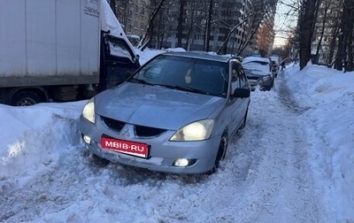 Mitsubishi Lancer IX, 2003 год, 265 000 рублей, 1 фотография