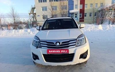 Great Wall Hover H3 I, 2014 год, 1 200 000 рублей, 1 фотография