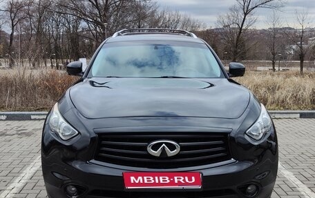 Infiniti FX II, 2010 год, 2 000 000 рублей, 1 фотография