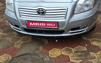 Toyota Avensis III рестайлинг, 2003 год, 650 000 рублей, 1 фотография