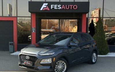 Hyundai Kona I, 2020 год, 1 850 000 рублей, 1 фотография