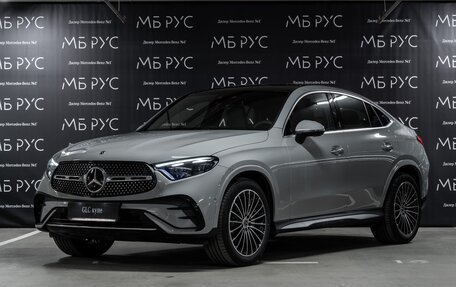Mercedes-Benz GLC Coupe, 2025 год, 10 600 000 рублей, 1 фотография
