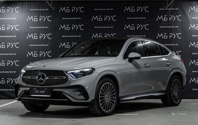 Mercedes-Benz GLC Coupe, 2025 год, 10 600 000 рублей, 1 фотография