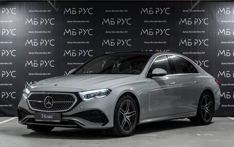 Mercedes-Benz E-Класс, 2025 год, 10 400 000 рублей, 1 фотография