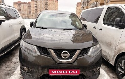 Nissan X-Trail, 2017 год, 1 700 000 рублей, 1 фотография