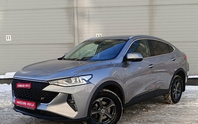 Haval F7x I, 2023 год, 1 799 000 рублей, 1 фотография