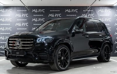 Mercedes-Benz GLS, 2025 год, 22 500 000 рублей, 1 фотография