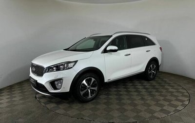KIA Sorento III Prime рестайлинг, 2017 год, 2 700 000 рублей, 1 фотография