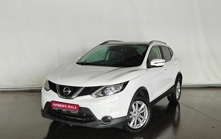 Nissan Qashqai, 2017 год, 1 679 000 рублей, 1 фотография