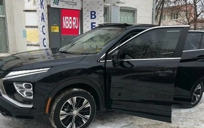 Mitsubishi Eclipse Cross, 2026 год, 2 980 000 рублей, 1 фотография