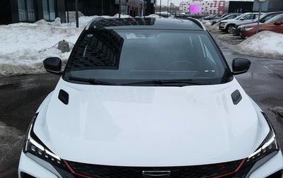 Geely Coolray I, 2023 год, 1 990 000 рублей, 1 фотография