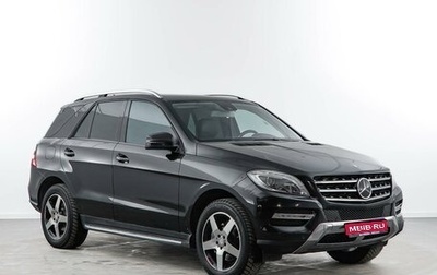 Mercedes-Benz M-Класс, 2012 год, 2 257 077 рублей, 1 фотография