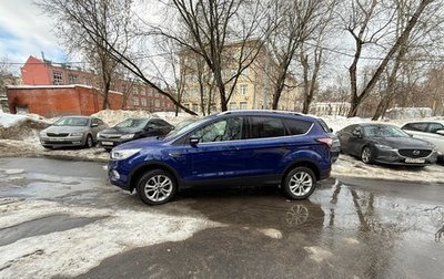 Ford Kuga III, 2017 год, 1 730 000 рублей, 1 фотография
