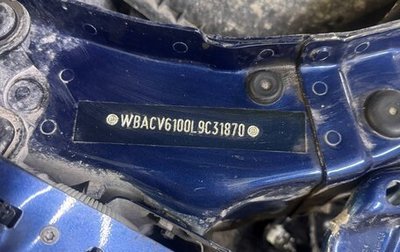 BMW X5, 2020 год, 4 300 000 рублей, 1 фотография