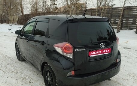 Toyota Ractis II, 2016 год, 1 149 500 рублей, 1 фотография