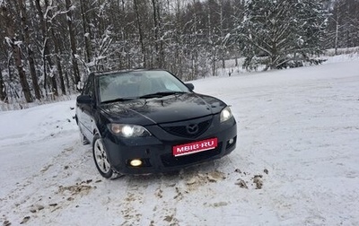 Mazda 3, 2008 год, 335 000 рублей, 1 фотография
