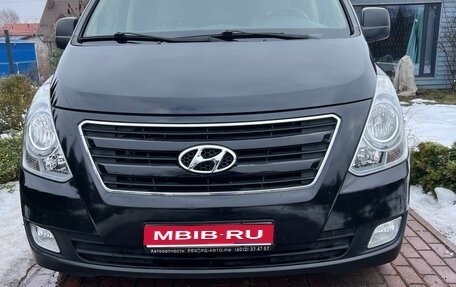 Hyundai H-1 II рестайлинг, 2016 год, 2 700 000 рублей, 1 фотография