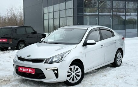 KIA Rio IV, 2020 год, 1 560 000 рублей, 1 фотография