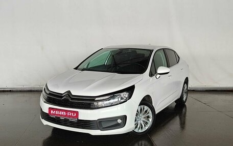 Citroen C4 II рестайлинг, 2018 год, 945 000 рублей, 1 фотография