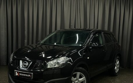 Nissan Qashqai, 2012 год, 1 349 888 рублей, 1 фотография