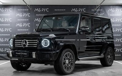 Mercedes-Benz G-Класс W463 рестайлинг _iii, 2025 год, 24 500 000 рублей, 1 фотография