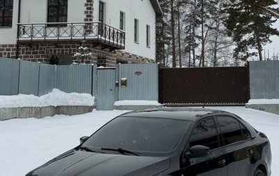 Skoda Rapid I, 2014 год, 615 555 рублей, 1 фотография