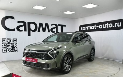 KIA Sportage IV рестайлинг, 2022 год, 4 055 000 рублей, 1 фотография