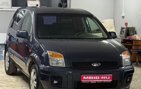 Ford Fusion I, 2012 год, 470 000 рублей, 1 фотография