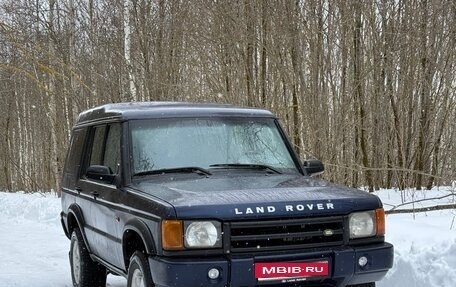 Land Rover Discovery III, 2001 год, 850 000 рублей, 1 фотография