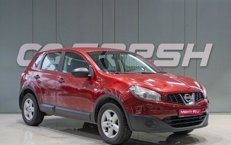 Nissan Qashqai, 2011 год, 849 000 рублей, 1 фотография