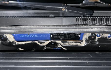 Chevrolet Lacetti, 2008 год, 520 000 рублей, 14 фотография