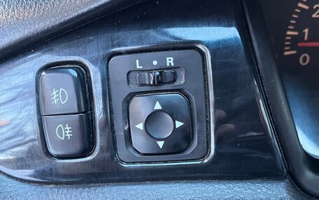 Mitsubishi Lancer IX, 2003 год, 265 000 рублей, 17 фотография