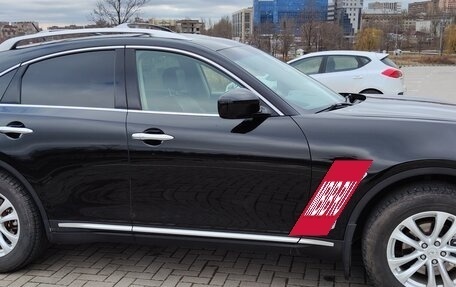 Infiniti FX II, 2010 год, 2 000 000 рублей, 3 фотография