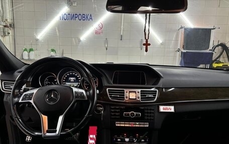 Mercedes-Benz E-Класс, 2014 год, 2 650 000 рублей, 12 фотография