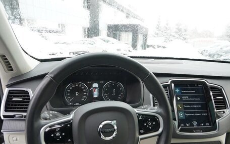 Volvo XC90 II рестайлинг, 2020 год, 5 000 000 рублей, 23 фотография