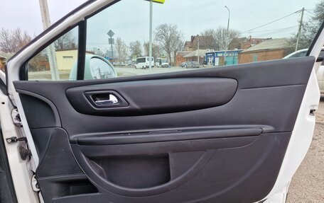 Citroen C4 II рестайлинг, 2006 год, 400 000 рублей, 12 фотография