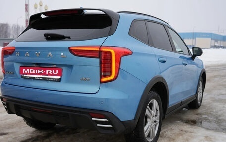 Haval Jolion, 2024 год, 2 050 000 рублей, 2 фотография