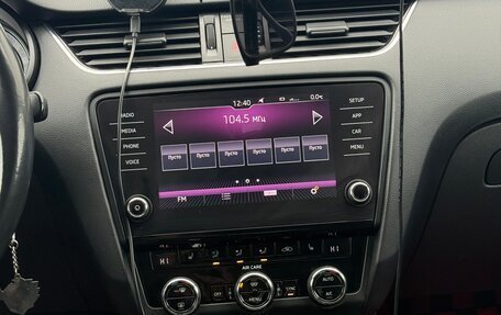 Skoda Octavia, 2017 год, 1 690 000 рублей, 10 фотография