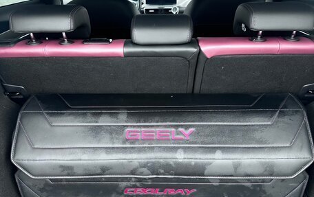 Geely Coolray I, 2023 год, 2 100 000 рублей, 12 фотография