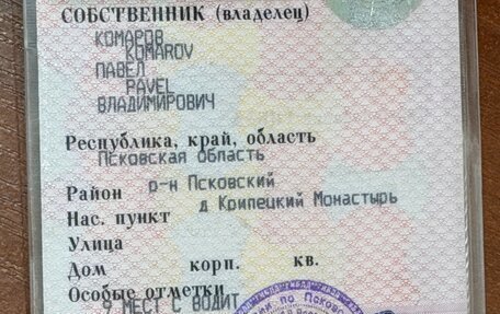 Volkswagen Caravelle T4, 2003 год, 1 300 000 рублей, 18 фотография