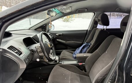 Honda Civic VIII, 2007 год, 455 000 рублей, 7 фотография