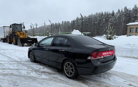 Honda Civic VIII, 2007 год, 455 000 рублей, 3 фотография