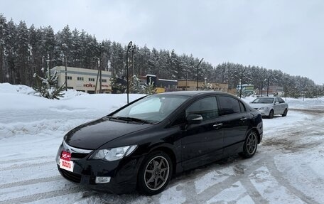Honda Civic VIII, 2007 год, 455 000 рублей, 4 фотография