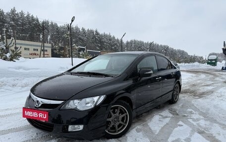 Honda Civic VIII, 2007 год, 455 000 рублей, 5 фотография