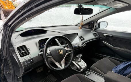 Honda Civic VIII, 2007 год, 455 000 рублей, 9 фотография