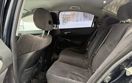 Honda Civic VIII, 2007 год, 455 000 рублей, 11 фотография