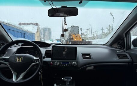 Honda Civic VIII, 2007 год, 455 000 рублей, 12 фотография