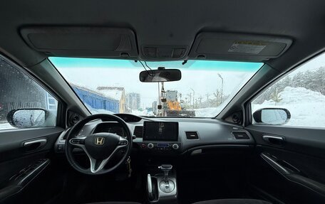 Honda Civic VIII, 2007 год, 455 000 рублей, 13 фотография